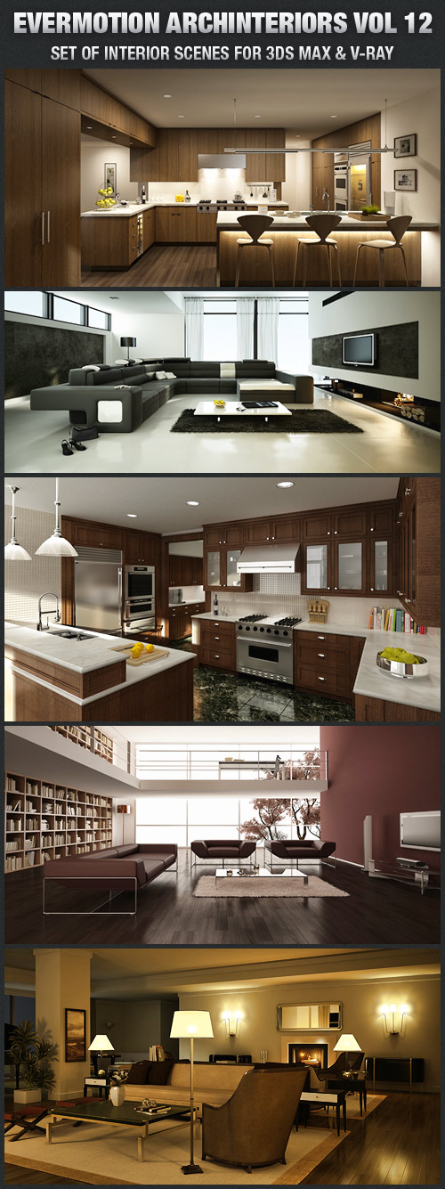 3ds max