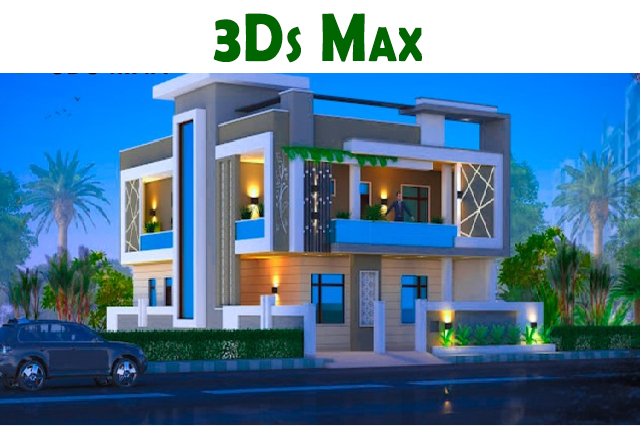 03-3d-max